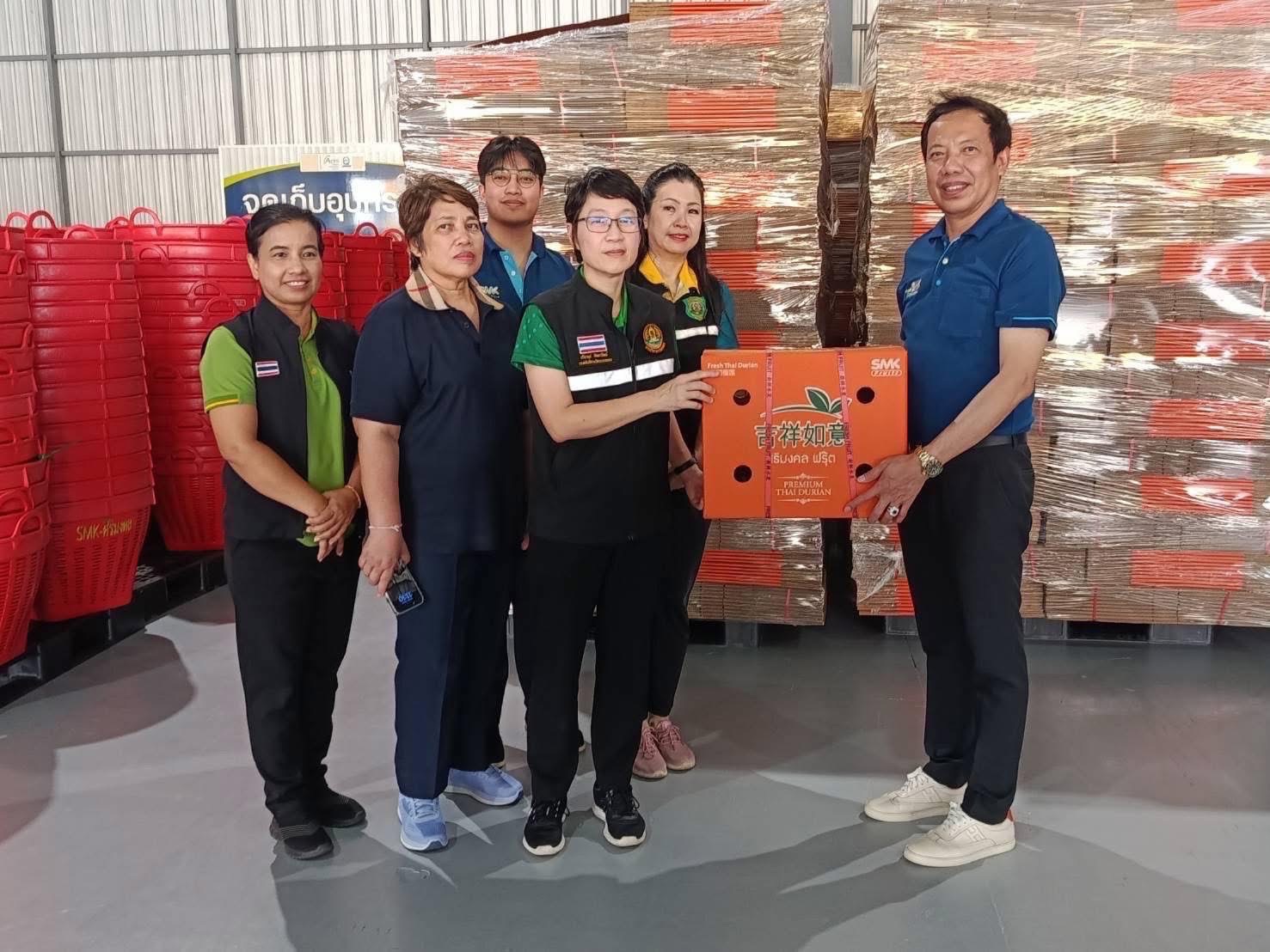 เกษตรร่วมกับจังหวัดชุมพร จัดBig Cleaning Day โรงคัดบรรจุทุเรียนยกระดับคุณภาพทุเรียนไทย สร้างความมั่นใจให้กับประเทศคู่ค้า “ทุเรียนไทย ทุเรียนคุณภาพดีที่สุดในโลก” 7 S 14270540