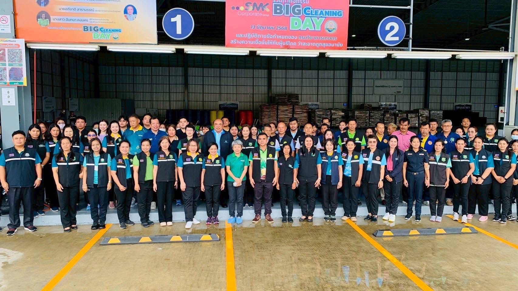 เกษตรร่วมกับจังหวัดชุมพร จัดBig Cleaning Day โรงคัดบรรจุทุเรียนยกระดับคุณภาพทุเรียนไทย สร้างความมั่นใจให้กับประเทศคู่ค้า “ทุเรียนไทย ทุเรียนคุณภาพดีที่สุดในโลก” 10 S 14270545