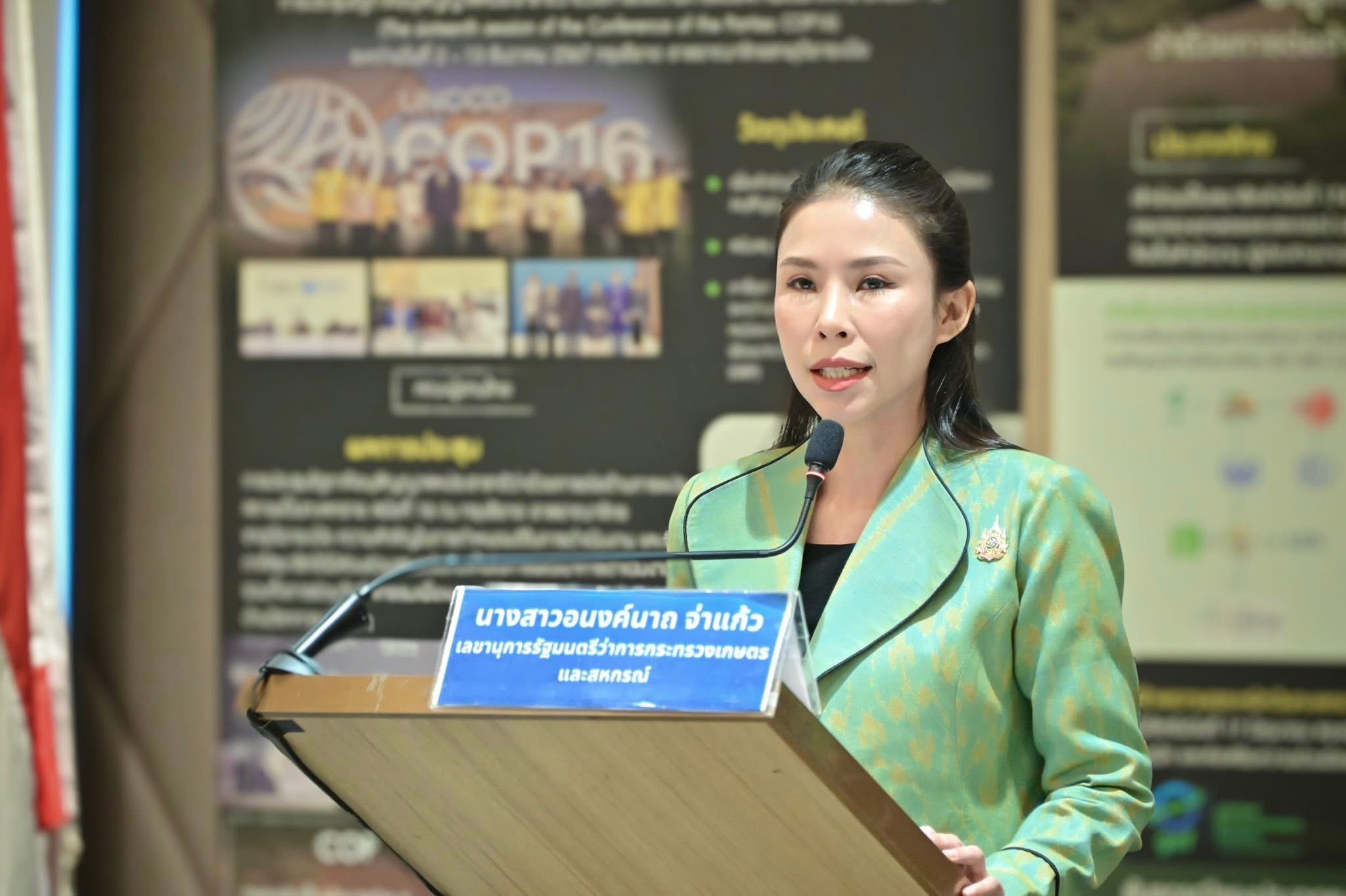 เลขาฯ รมว.กษ. เปิดงาน “วันทะเลทรายและภัยแล้งโลก” ปี 2568 มุ่งจับมือทุกภาคส่วน สร้างโอกาสทางเศรษฐกิจ พร้อมพัฒนาด้านเกษตรกรรม และสิ่งแวดล้อมอย่างยั่งยืน 2 S 14336129