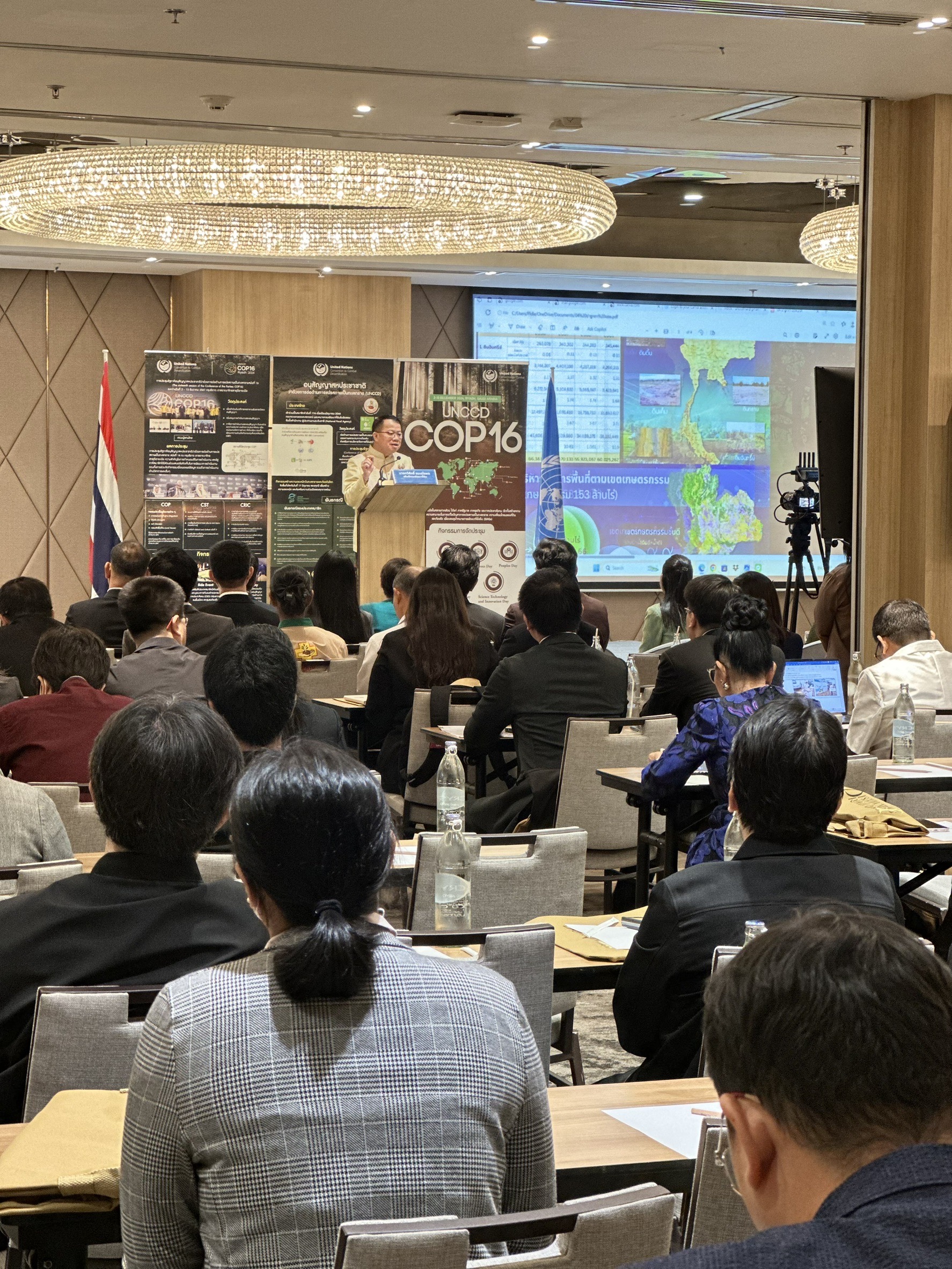 เลขาฯ รมว.กษ. เปิดงาน “วันทะเลทรายและภัยแล้งโลก” ปี 2568 มุ่งจับมือทุกภาคส่วน สร้างโอกาสทางเศรษฐกิจ พร้อมพัฒนาด้านเกษตรกรรม และสิ่งแวดล้อมอย่างยั่งยืน 6 S 14336134