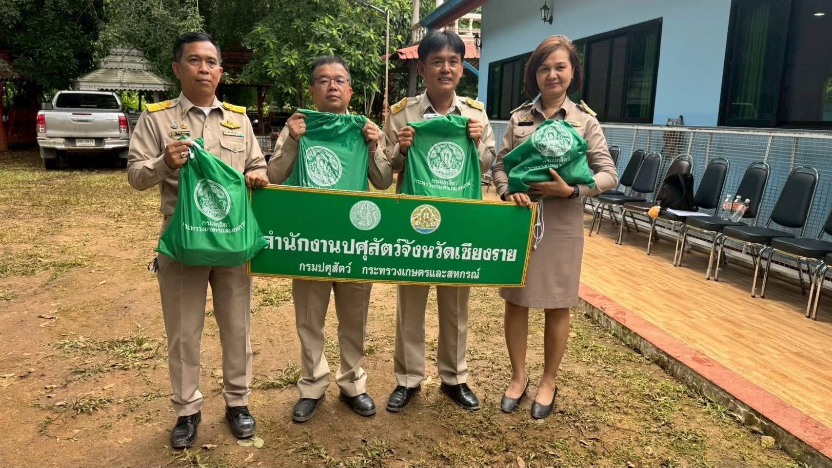 กรมปศุสัตว์ร่วมต้อนรับนายกรัฐมนตรี ลงพื้นที่ติดตามสถานการณ์อุทกภัย พื้นที่อำเภอพญาเม็งราย จังหวัดเชียงราย 5 S 14655546