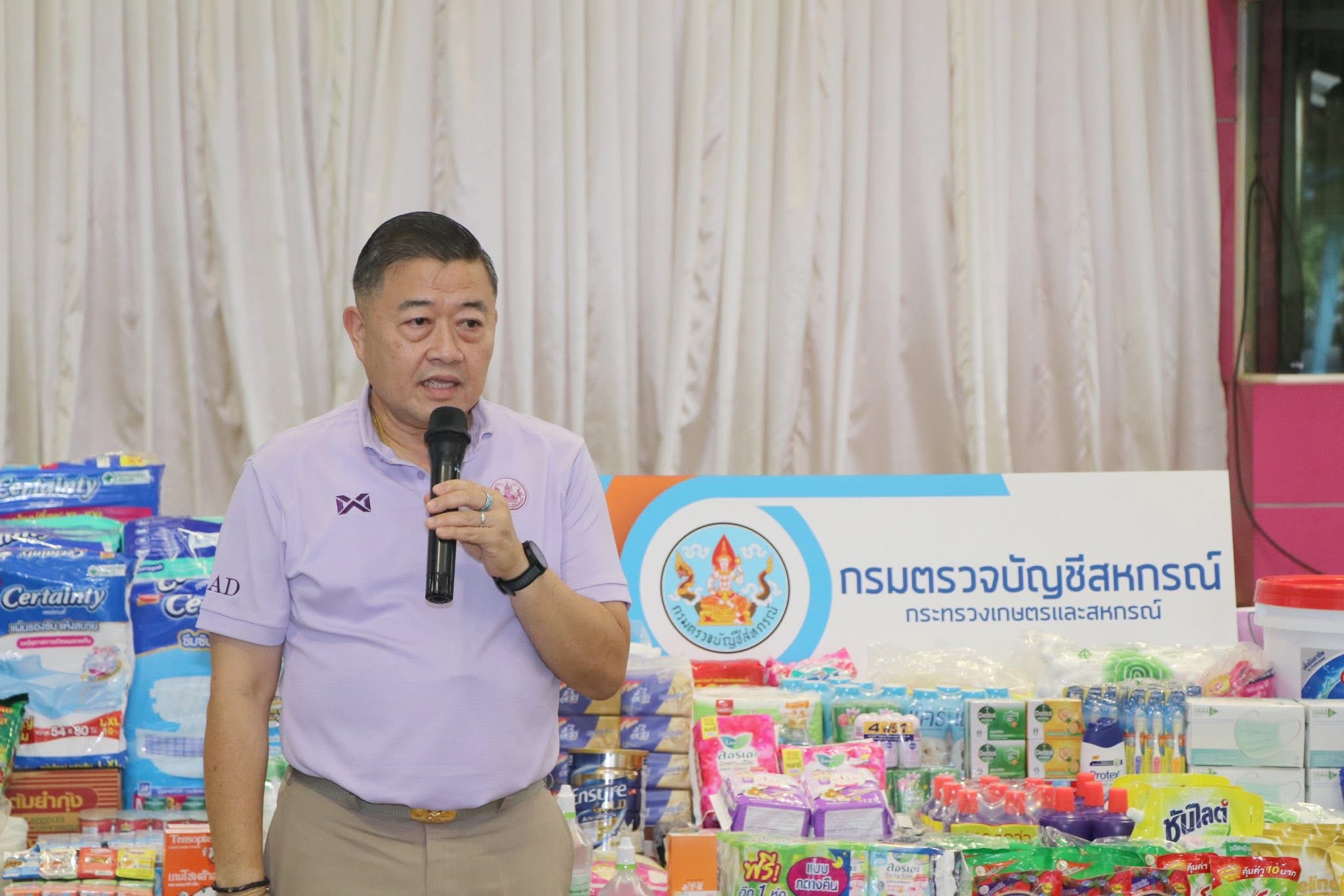 กตส.จัดกิจกรรมจิตอาสาบำเพ็ญสาธารณประโยชน์ บำเพ็ญสาธารณกุศลเฉลิมพระเกียรติสมเด็จพระนางเจ้าฯพระบรมราชินี เนื่องในโอกาสวันเฉลิมพระชนมพรรษา 3 มิถุนายน 2568 4 S 14663878