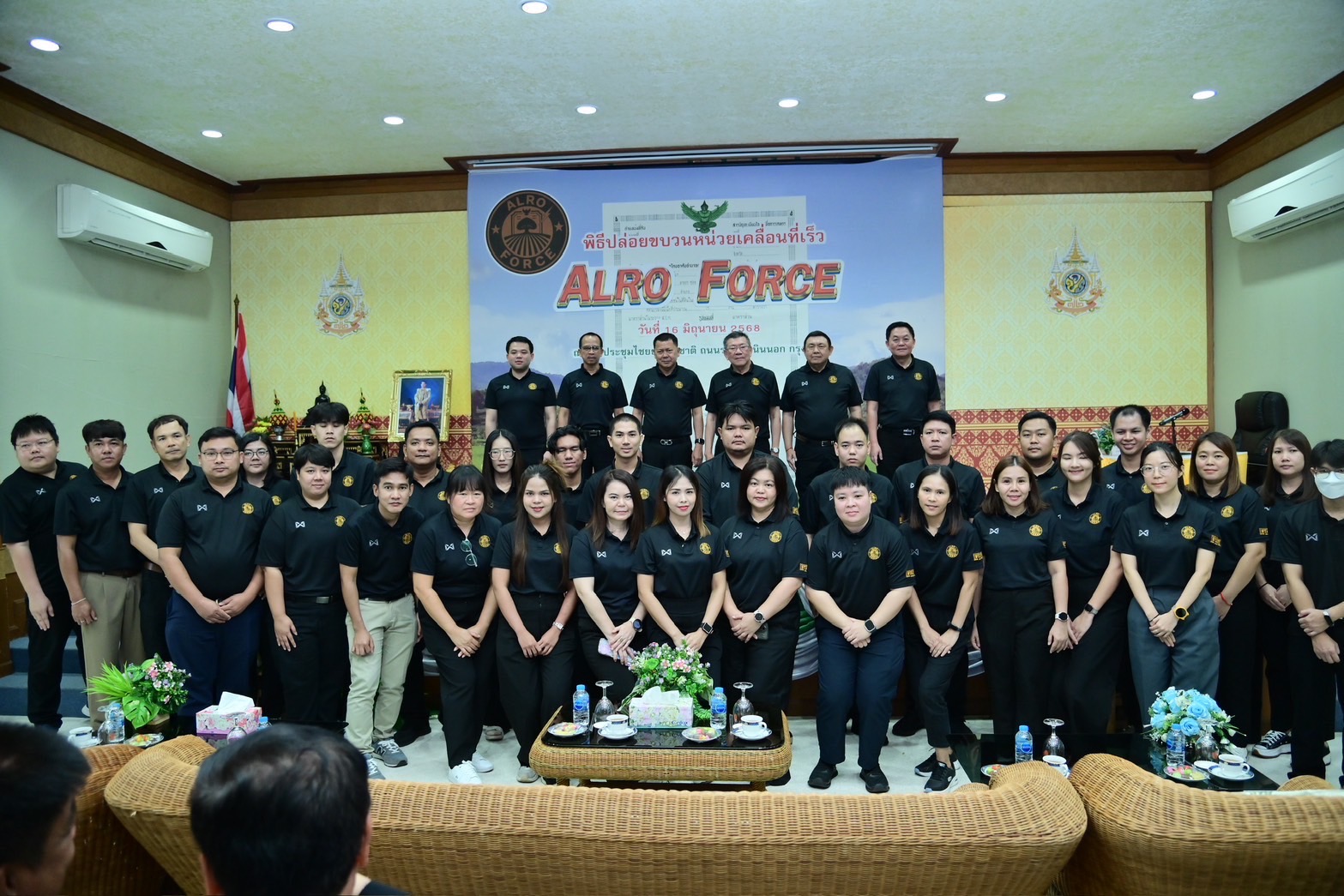 ‘รมช.อิทธิ’ ปล่อยขบวน “ALRO FROCE” พร้อมลุยเร่งรัดออกโฉนดเพื่อการเกษตร ยกระดับคุณภาพและความมั่นคงของเกษตรกรไทย 8 S 18317365