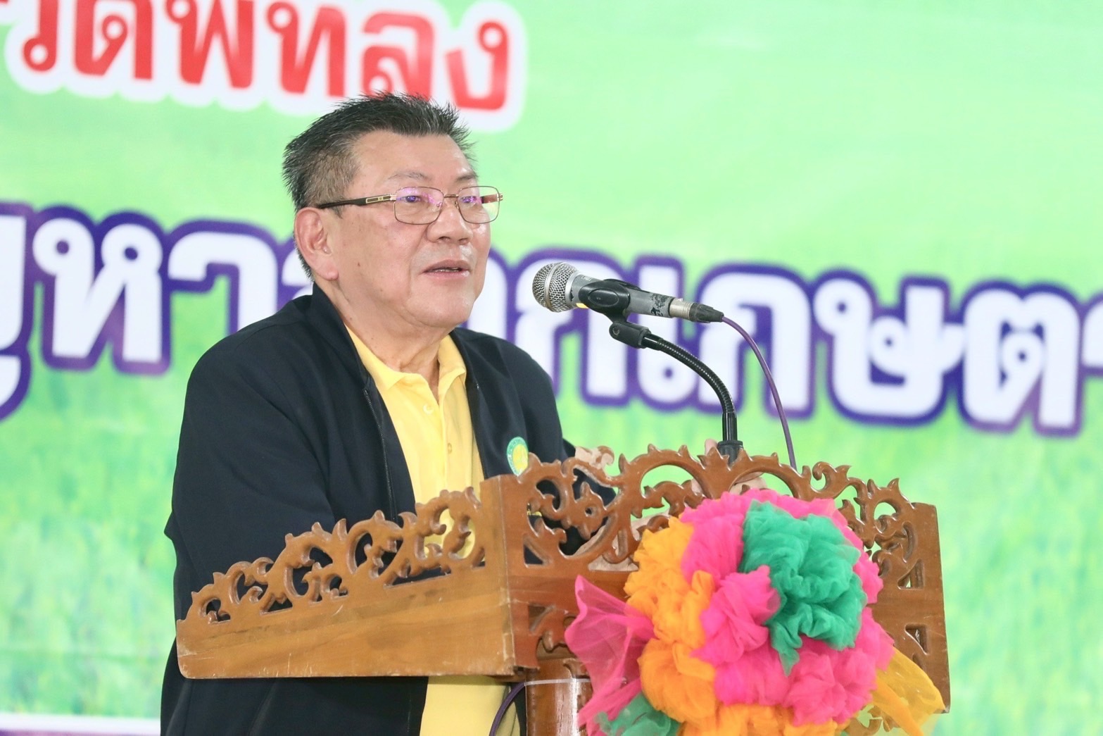 “รมช.อิทธิ” ลุยต่อเนื่อง เดินหน้ามอบ ‘โฉนดเพื่อการเกษตร’ จ.พัทลุง ผลักดันเพิ่มโอกาสเข้าถึงแหล่งเงินทุนพัฒนาอาชีพและที่ดินอย่างยั่งยืน 5 S 18399354