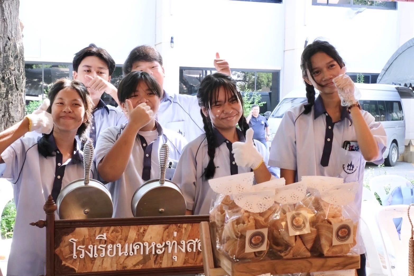 กรมส่งเสริมสหกรณ์ เตรียมจัดงาน “7 มิถุนายน วันสหกรณ์นักเรียน ประจำปี 2568” 7 S 185753634