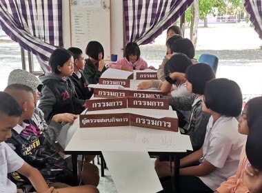 7 มิถุนายน S 185827496