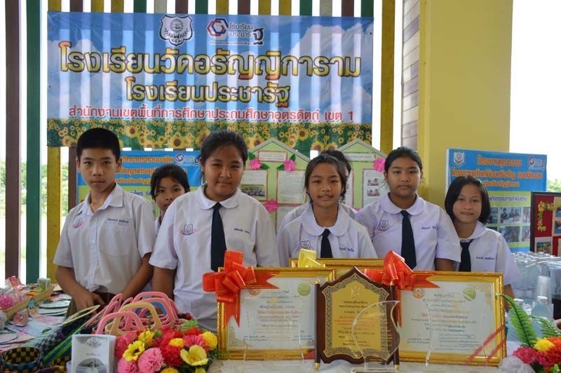 7 มิถุนายน S 185827498