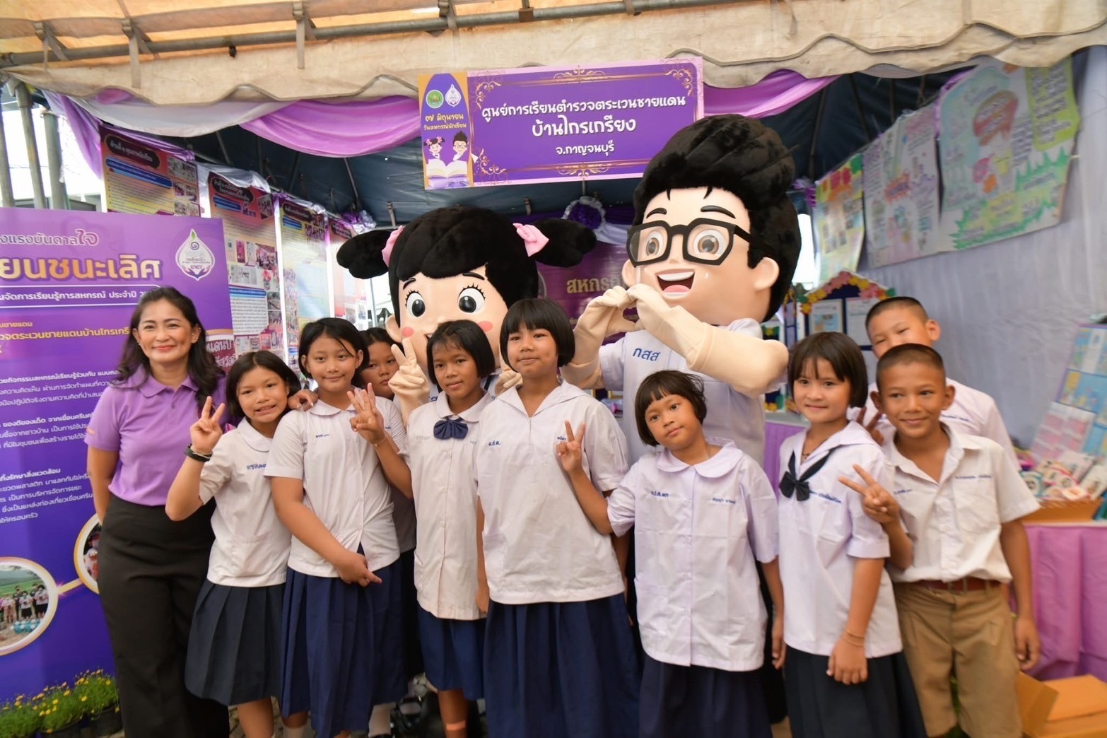 7 มิถุนายน S 185827499