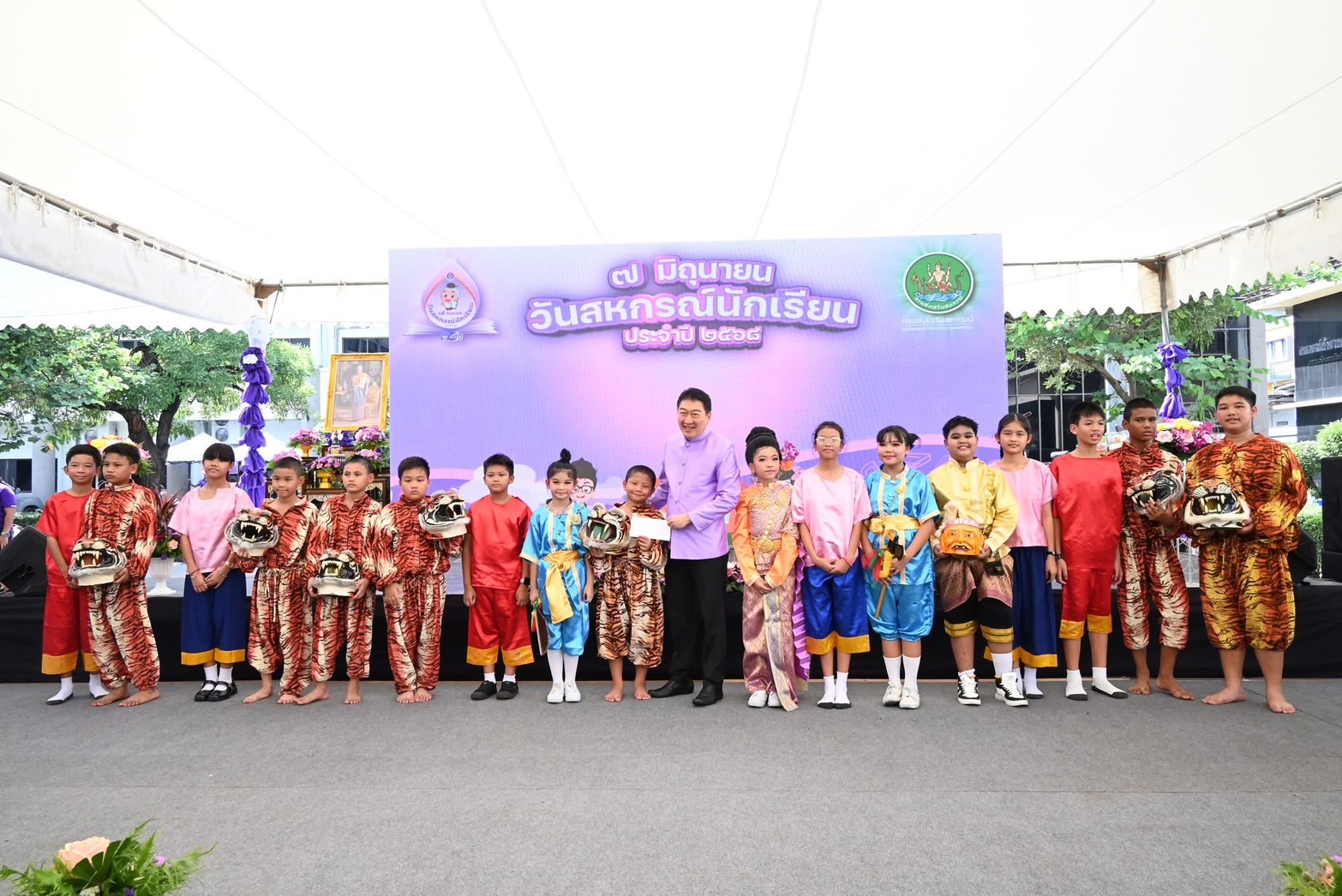 ครบรอบ 34 ปี “7 มิถุนายน วันสหกรณ์นักเรียน”สืบสานพระราชปณิธาน ส่งเสริมการจัดการเรียนรู้การสหกรณ์ในโรงเรียน 5 S 185860169