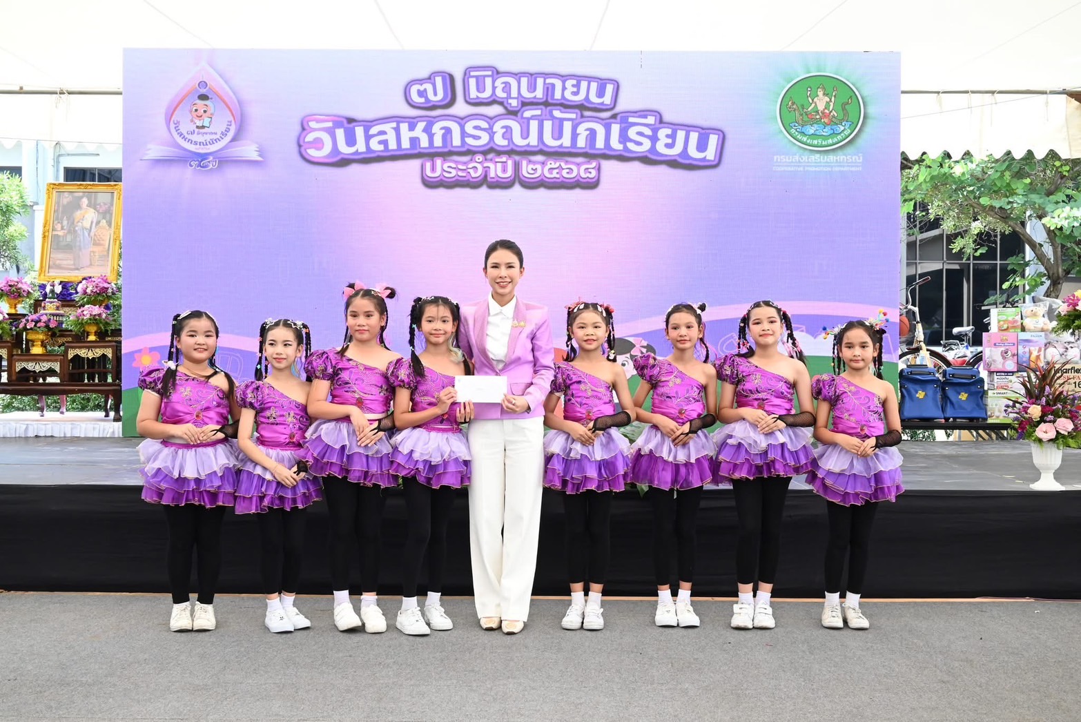 ครบรอบ 34 ปี “7 มิถุนายน วันสหกรณ์นักเรียน”สืบสานพระราชปณิธาน ส่งเสริมการจัดการเรียนรู้การสหกรณ์ในโรงเรียน 4 S 185860174