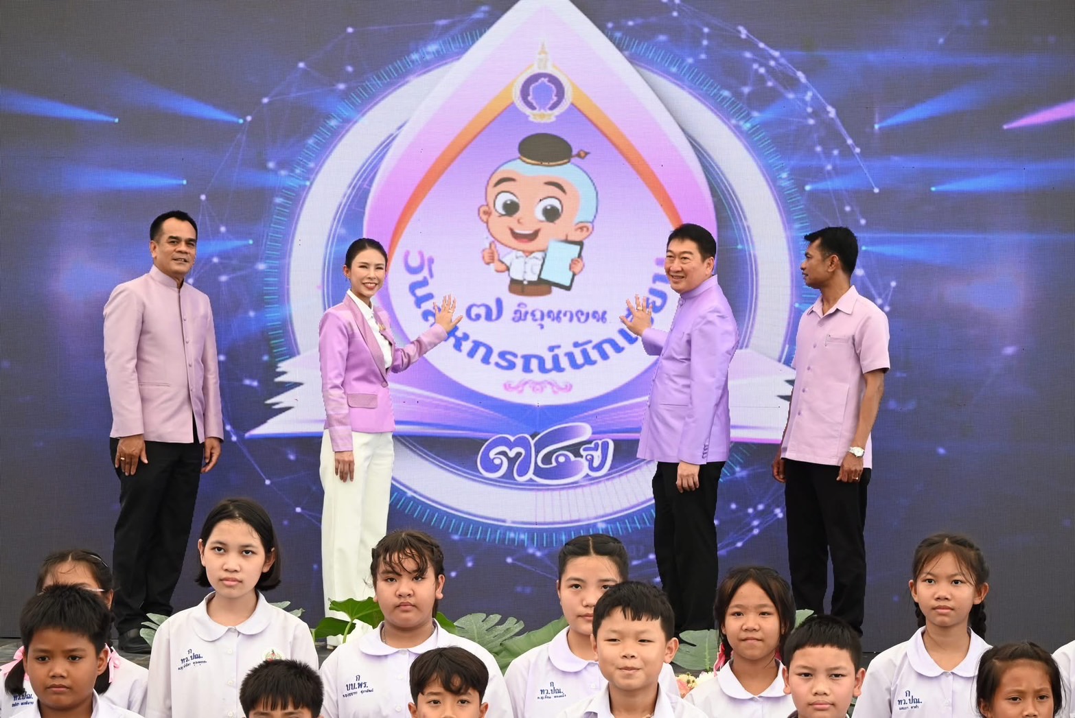 ครบรอบ 34 ปี “7 มิถุนายน วันสหกรณ์นักเรียน”สืบสานพระราชปณิธาน ส่งเสริมการจัดการเรียนรู้การสหกรณ์ในโรงเรียน 8 S 185860186