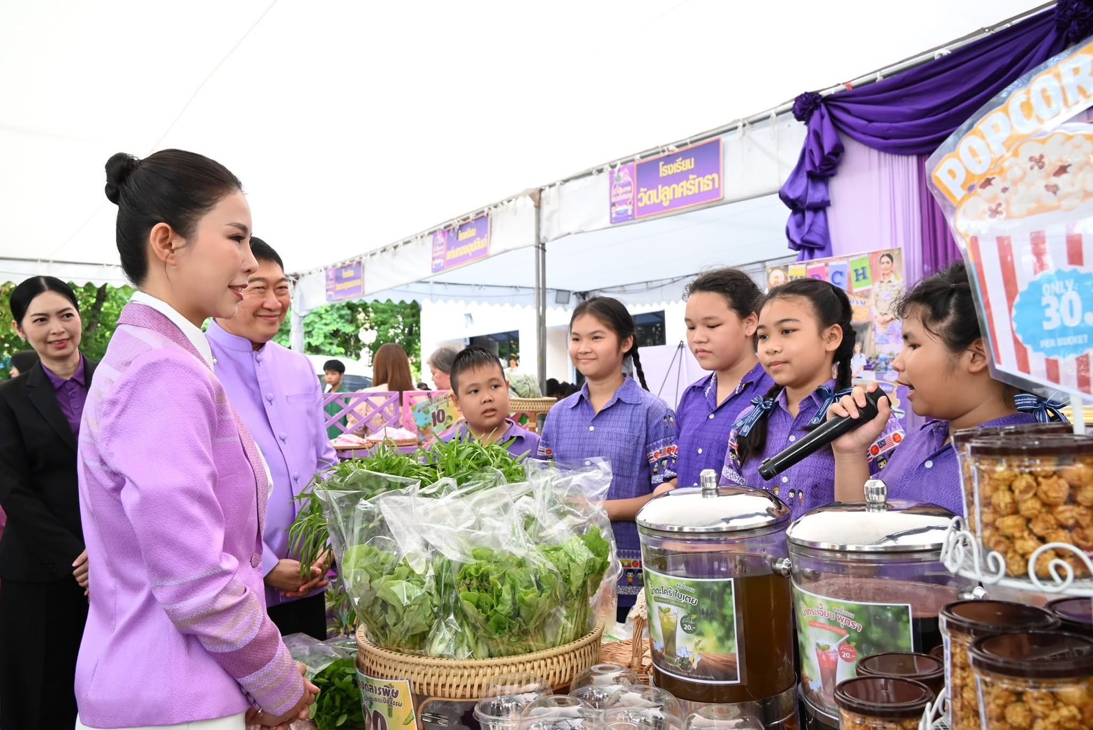 ครบรอบ 34 ปี “7 มิถุนายน วันสหกรณ์นักเรียน”สืบสานพระราชปณิธาน ส่งเสริมการจัดการเรียนรู้การสหกรณ์ในโรงเรียน 7 S 185860191