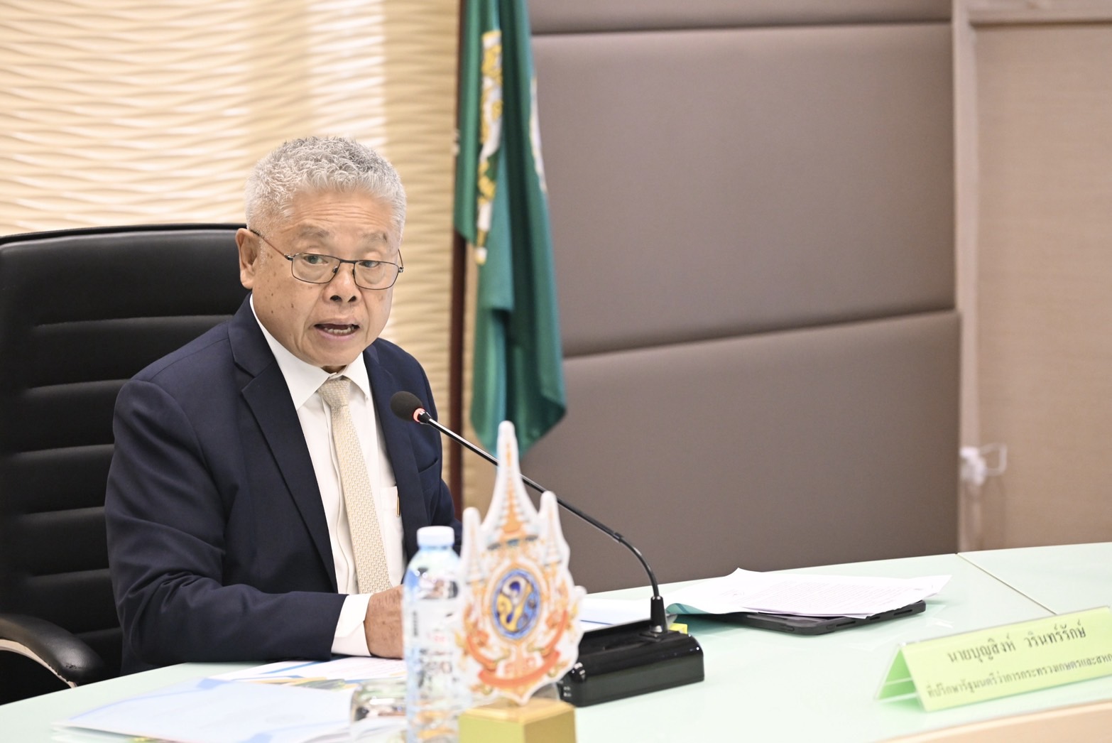 ‘ทปษ.บุญสิงห์’ ประชุมคกก.แก้ไขปัญหาของสมัชชาคนจน กรณีการแก้ไขปัญหาป่าไม้และที่ดินในรูปแบบนิคมสหกรณ์ 2 S 18735239