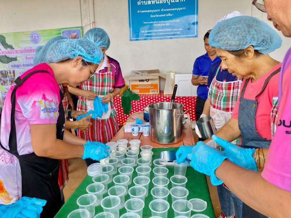 กรมหม่อนไหม เดินหน้ายกระดับเกษตรกรผู้ปลูกหม่อนเลี้ยงไหม หนุนแปรรูปสร้างมูลค่าเพิ่มสู่ตลาดยุคดิจิทัล 4 S 3907909