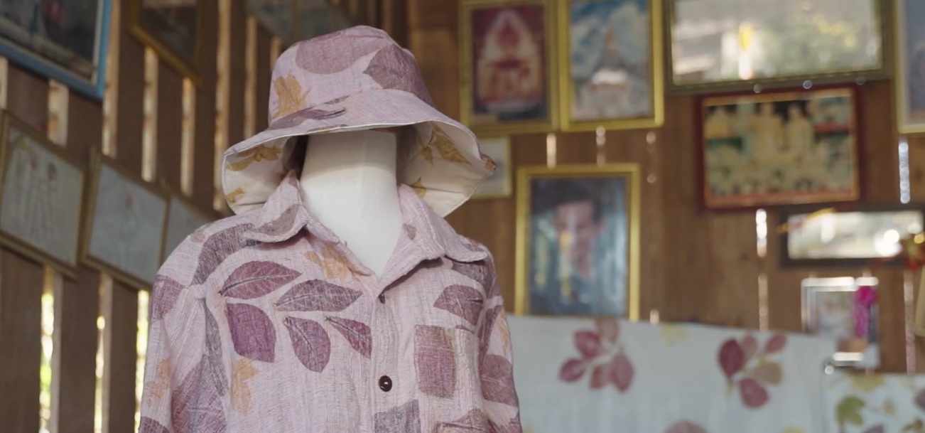 กรมหม่อนไหม ส่งเสริมเลี้ยง “ไหมอีรี”ดันสู่อาชีพเสริมที่มั่นคง สร้างอัตลักษณ์ชุมชน 5 S 3915902