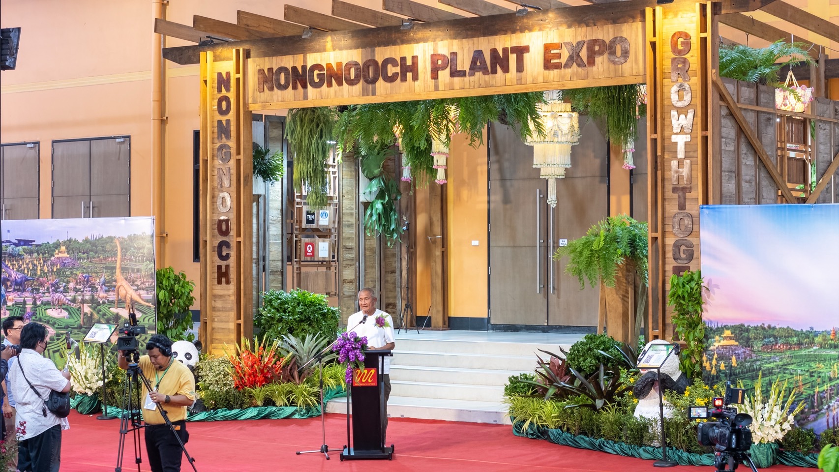 เปิดงานแล้ว Nongnooch Plant Expo International 2025 ยกระดับวงการพันธุ์ไม้ไทยสู่สากล 5 S 5301202