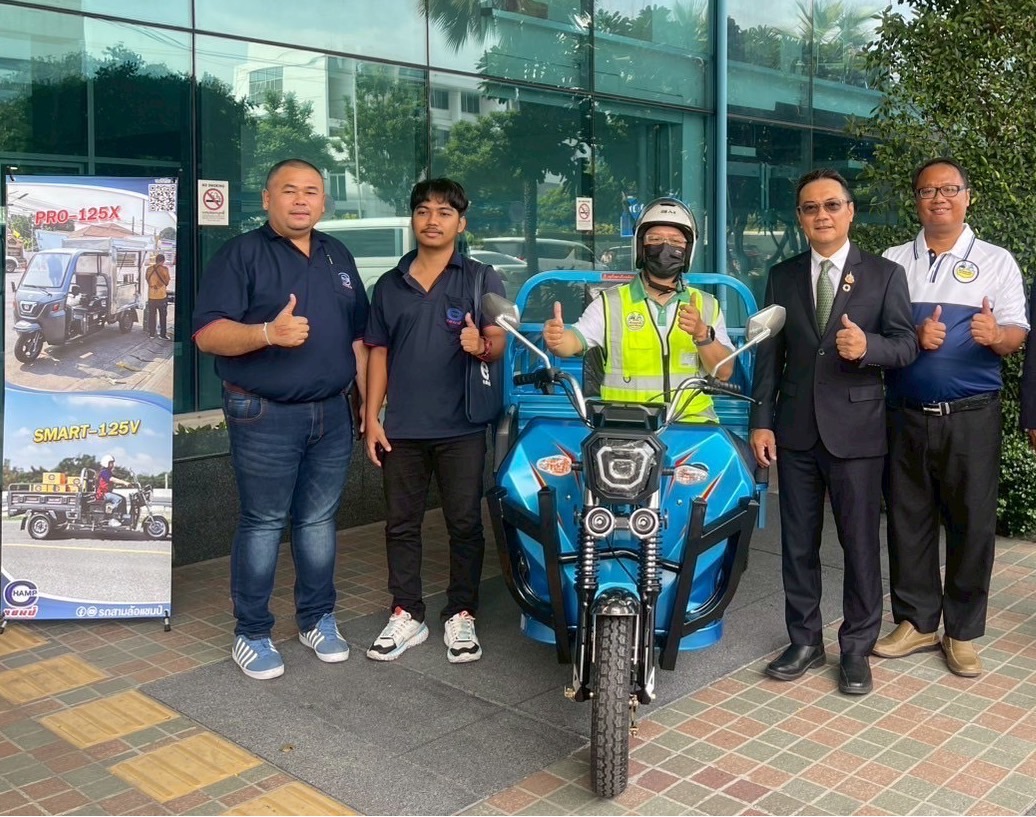 ผู้ช่วยรัฐมนตรีฯ นราพัฒน์ S 53018664