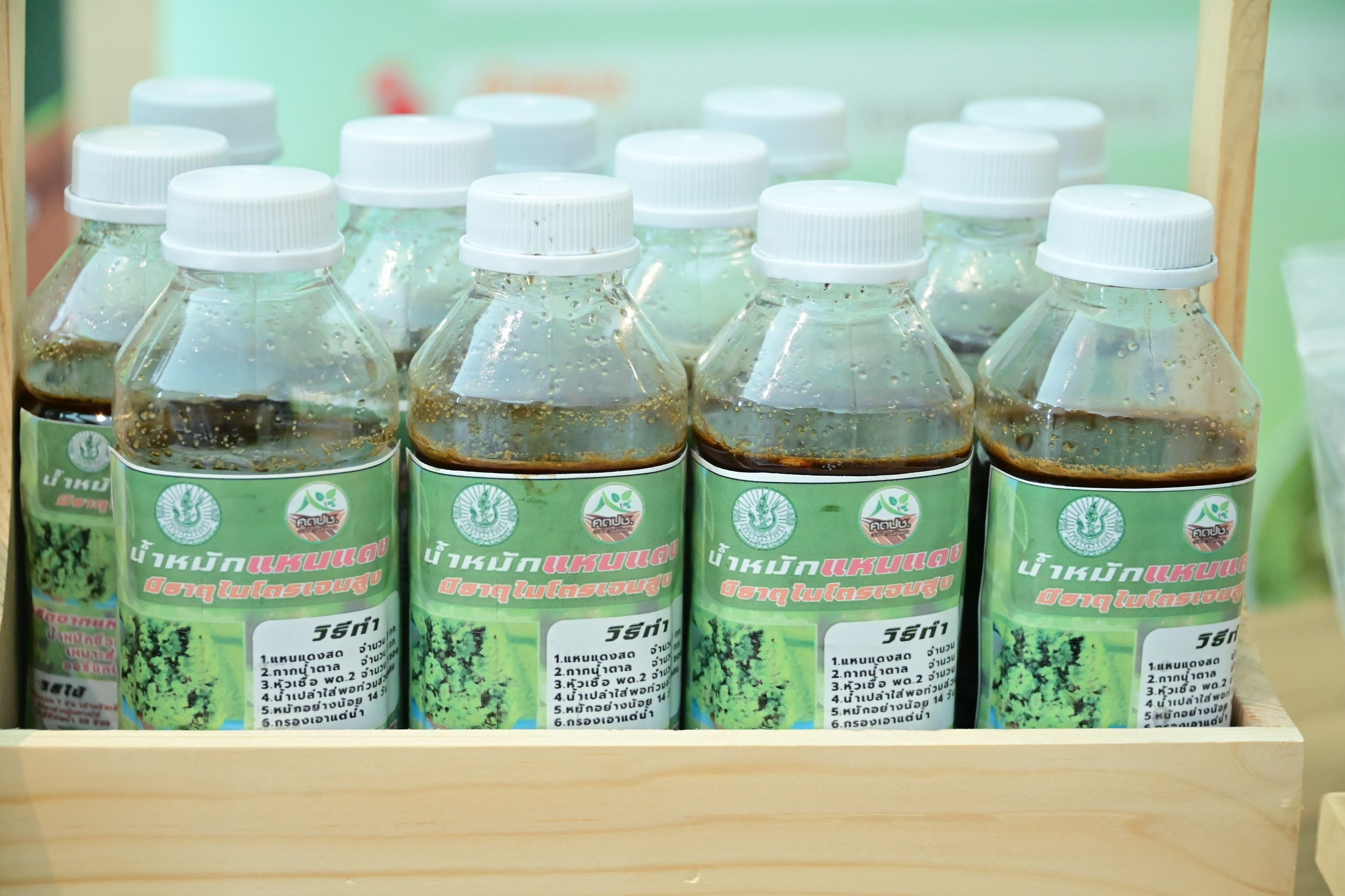 เลขาฯ รมว.กษ. เปิดงาน “วันทะเลทรายและภัยแล้งโลก” ปี 2568 มุ่งจับมือทุกภาคส่วน สร้างโอกาสทางเศรษฐกิจ พร้อมพัฒนาด้านเกษตรกรรม และสิ่งแวดล้อมอย่างยั่งยืน 7 S 73474055 0