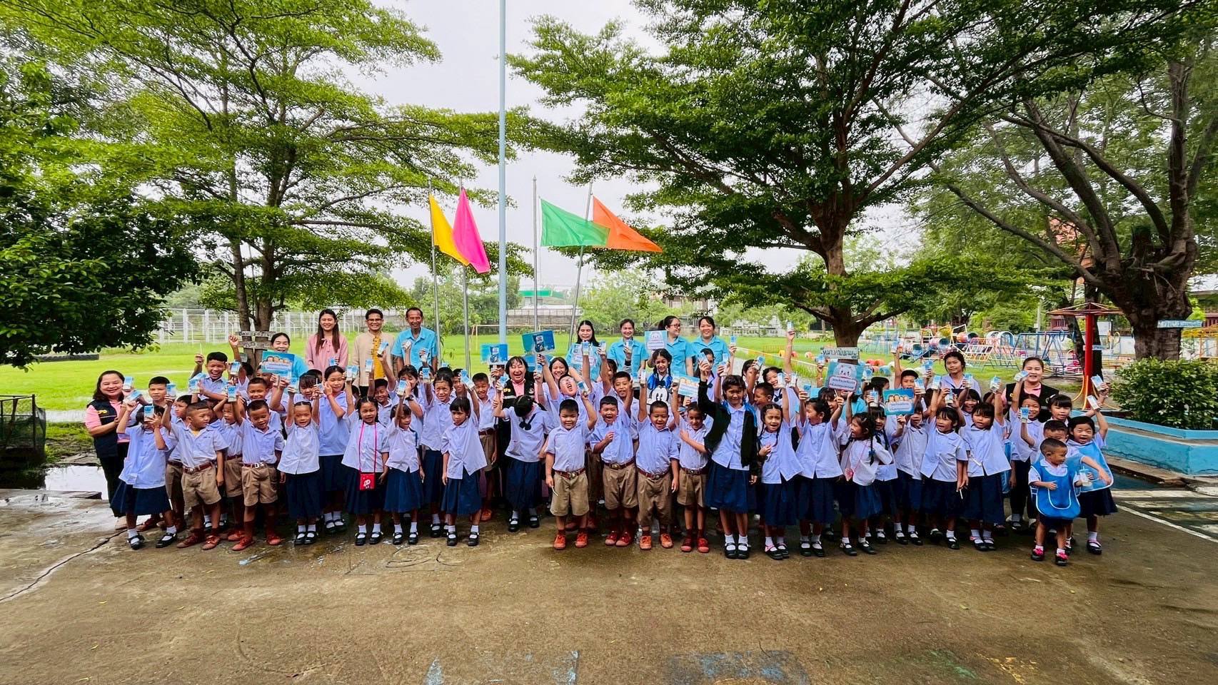 กรมส่งเสริมสหกรณ์ ชี้แจงข้อเท็จจริงกรณีวิทยาลัยเกษตรฯ ไม่ได้รับการจัดสรรสิทธิและพื้นที่จำหน่ายโครงการอาหารเสริม (นม) โรงเรียน 4 S 91373654