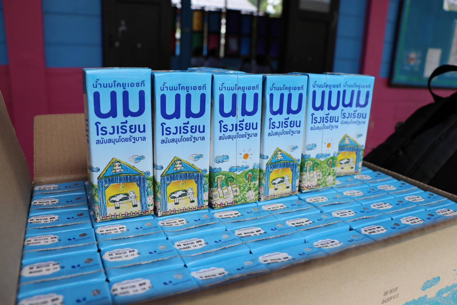 กรมส่งเสริมสหกรณ์ ชี้แจงข้อเท็จจริงกรณีวิทยาลัยเกษตรฯ ไม่ได้รับการจัดสรรสิทธิและพื้นที่จำหน่ายโครงการอาหารเสริม (นม) โรงเรียน 6 S 91373661