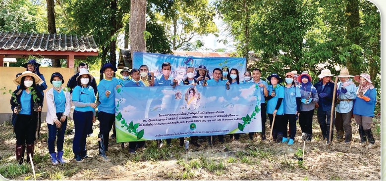 สหกรณ์ดีเด่นแห่งชาติ ประจำปี 2568 ประเภทสหกรณ์การเกษตร Scr 1