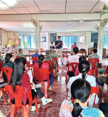 สหกรณ์ดีเด่นแห่งชาติ ประจำปี 2568 ประเภทสหกรณ์การเกษตร Scr