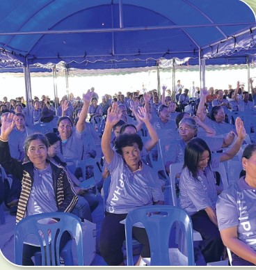 สหกรณ์ดีเด่นแห่งชาติ ประจำปี 2568 สหกรณ์ผู้ผลิตยางพารา Scre 1