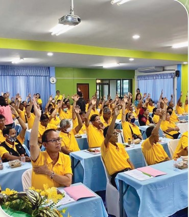 สหกรณ์ดีเด่นแห่งชาติ ประจำปี 2568 ประเภทสหกรณ์การเกษตร Scree 2