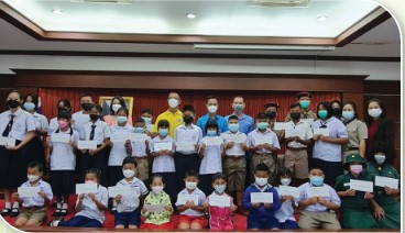 สหกรณ์ดีเด่นแห่งชาติ ประจำปี 2568 ประเภทสหกรณ์ประมง Scree 4