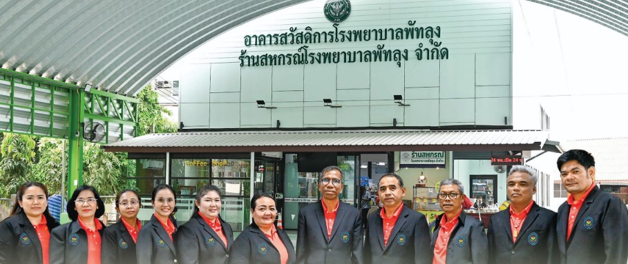 สหกรณ์ดีเด่นแห่งชาติ ประจำปี 2568 ประเภทสหกรณ์ร้านค้า Scree 6