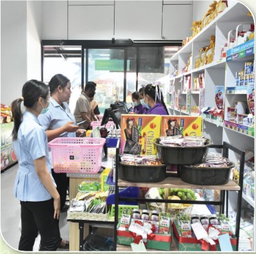 สหกรณ์ดีเด่นแห่งชาติ ประจำปี 2568 ประเภทสหกรณ์ร้านค้า Screens 1