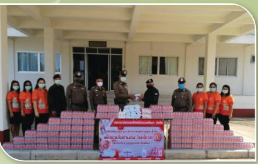 สหกรณ์ดีเด่นแห่งชาติ ประจำปี 2568 ประเภทสหกรณ์ออมทรัพย์ Screens