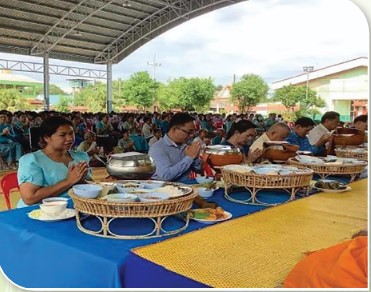 สหกรณ์ดีเด่นแห่งชาติ ประจำปี 2568 สหกรณ์ผู้ผลิตยางพารา Screens