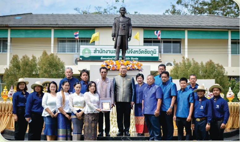 สหกรณ์ดีเด่นแห่งชาติ ประจำปี 2568 ประเภทสหกรณ์โคนม Screensh 1