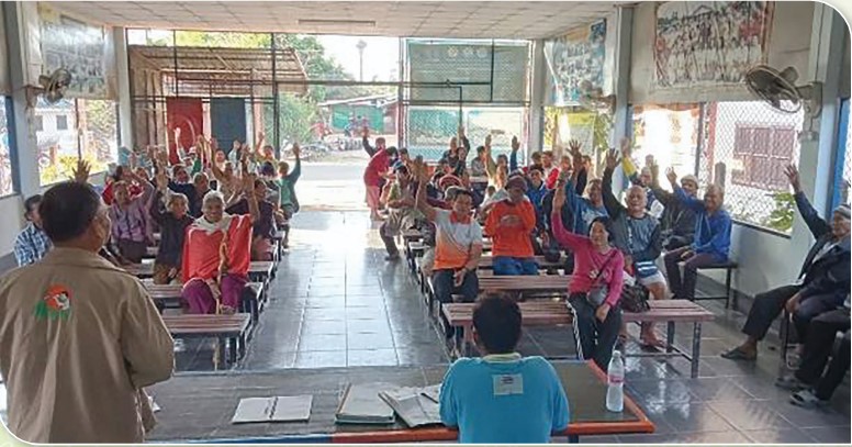 สหกรณ์ดีเด่นแห่งชาติ ประจำปี 2568 สหกรณ์ผู้ผลิตยางพารา Screensho 1