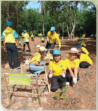 สหกรณ์ดีเด่นแห่งชาติ ประจำปี 2568 ประเภทสหกรณ์ร้านค้า Screensho 2