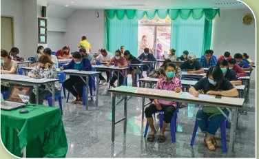 สหกรณ์ดีเด่นแห่งชาติ ประจำปี 2568 Screensho 3