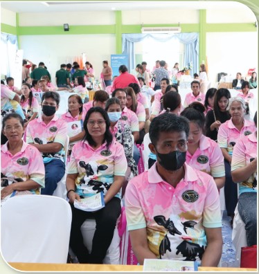 สหกรณ์ดีเด่นแห่งชาติ ประจำปี 2568 ประเภทสหกรณ์โคนม Screenshot