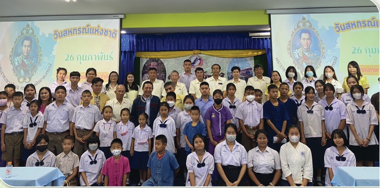 สหกรณ์ดีเด่นแห่งชาติ ประจำปี 2568 ประเภทสหกรณ์การเกษตร Screenshot 2