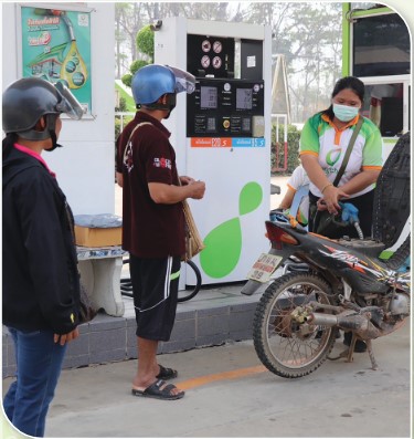 สหกรณ์ดีเด่นแห่งชาติ ประจำปี 2568 ประเภทสหกรณ์การเกษตร Screenshot 20 1