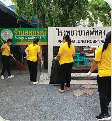 สหกรณ์ดีเด่นแห่งชาติ ประจำปี 2568 ประเภทสหกรณ์ร้านค้า Screenshot 202 4