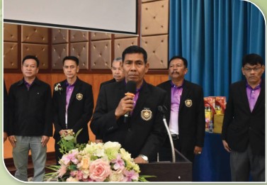 สหกรณ์ดีเด่นแห่งชาติ ประจำปี 2568 ประเภทสหกรณ์ออมทรัพย์ Screenshot 2025 06 05 at 12 11 40