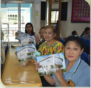 สหกรณ์ดีเด่นแห่งชาติ ประจำปี 2568 Screenshot 2025 06 06 at 19 31