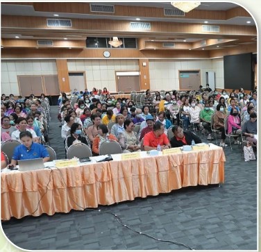 สหกรณ์ดีเด่นแห่งชาติ ประจำปี 2568 ประเภทสหกรณ์ร้านค้า Screenshot 2025 06ออ