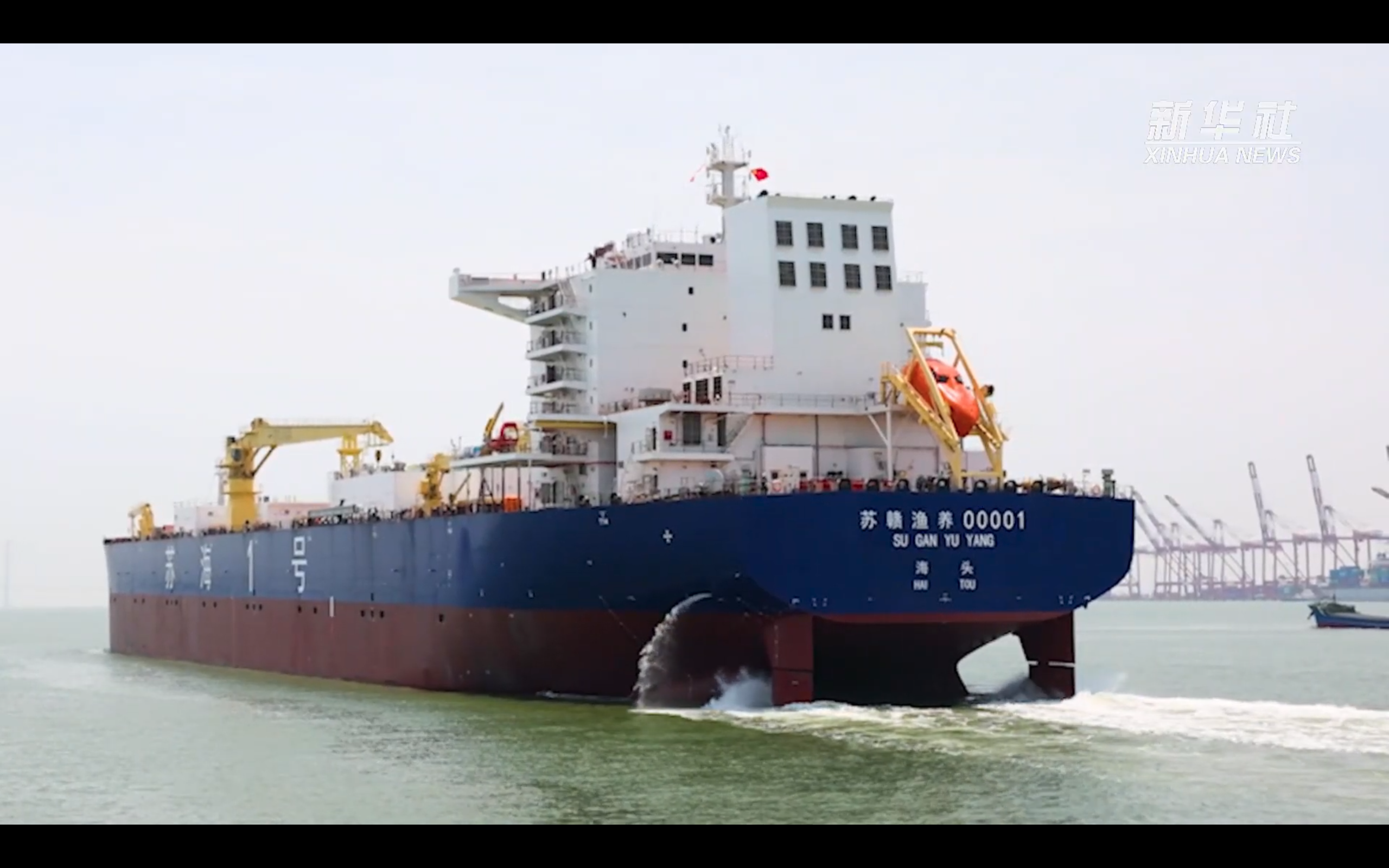 บริษัทจีนส่งมอบ 'เรือเลี้ยงปลาแซลมอน' เลี้ยงได้กว่า 8,000 ตันต่อปี 3 Screenshot 2568 06 27 at 18.01.36