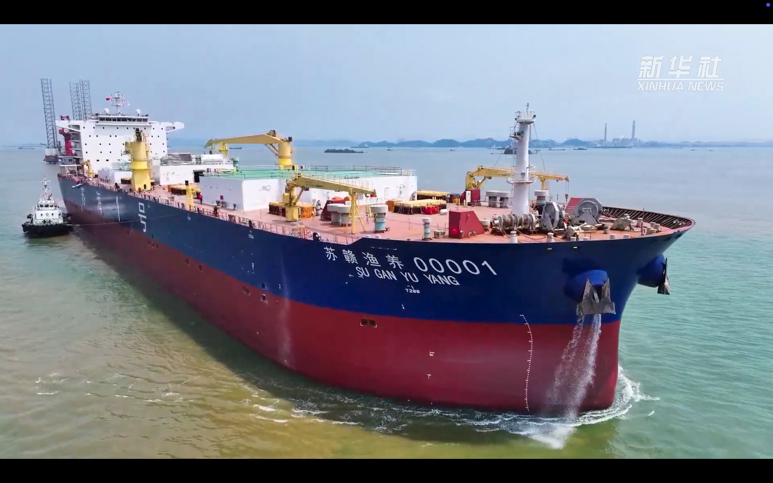 บริษัทจีนส่งมอบ 'เรือเลี้ยงปลาแซลมอน' เลี้ยงได้กว่า 8,000 ตันต่อปี 2 Screenshot 2568 06 27 at 18.02.31