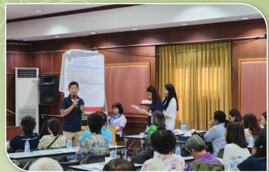 สหกรณ์ดีเด่นแห่งชาติ ประจำปี 2568 ประเภทสหกรณ์ประมง Screenshot 4