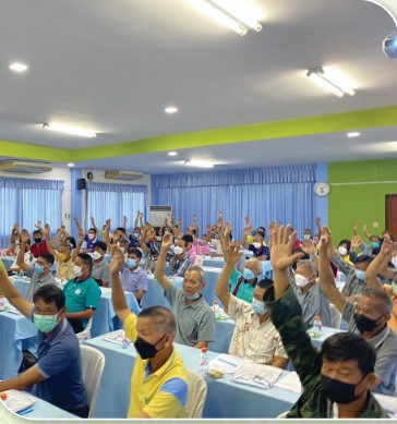 สหกรณ์ดีเด่นแห่งชาติ ประจำปี 2568 ประเภทสหกรณ์การเกษตร Screenshot