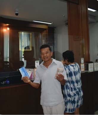 สหกรณ์ดีเด่นแห่งชาติ ประจำปี 2568 Screenshotแอ