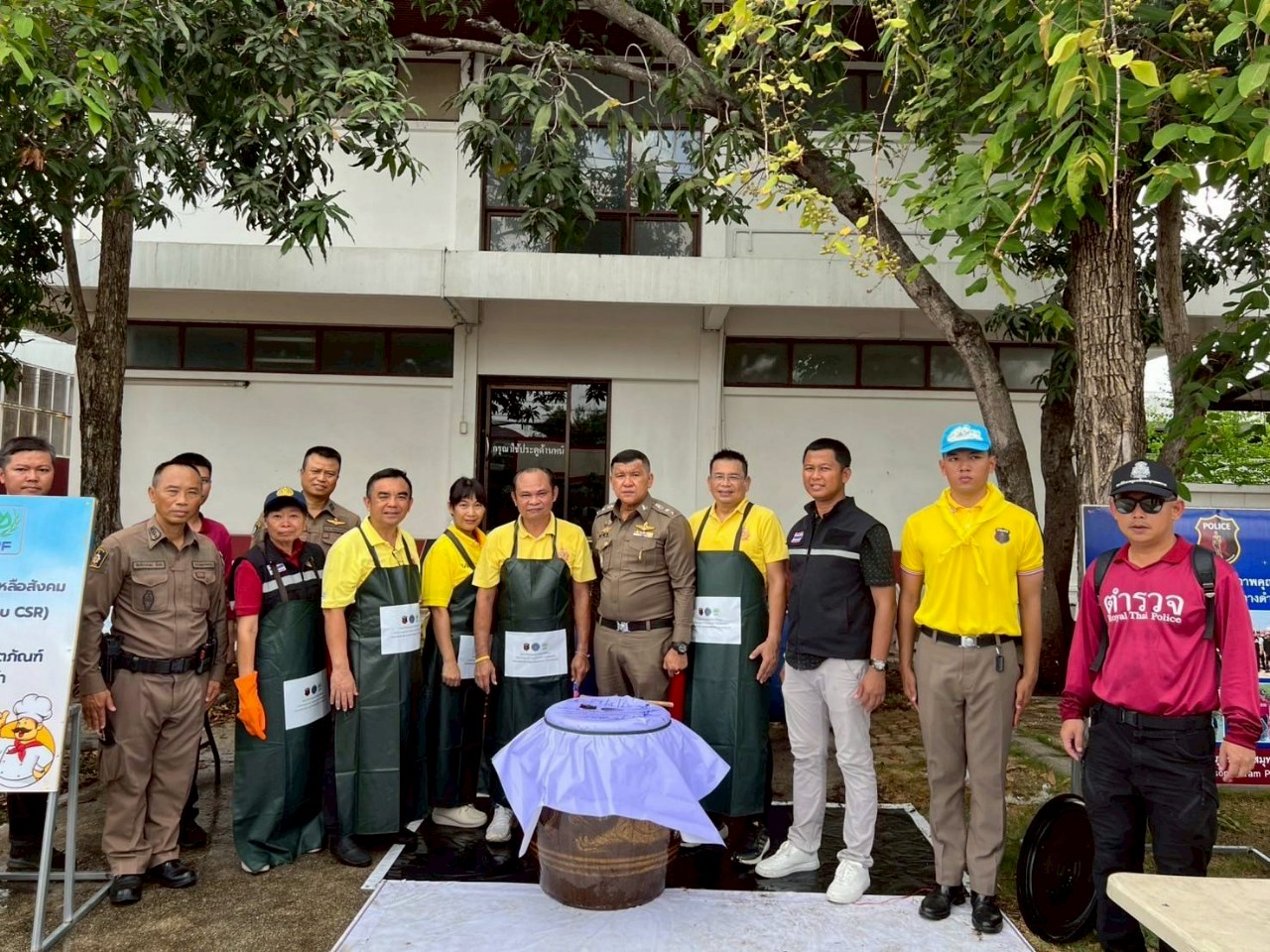 สมุทรสงคราม โชว์ผลชัด Songkram5